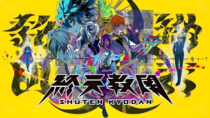 Cover Image
