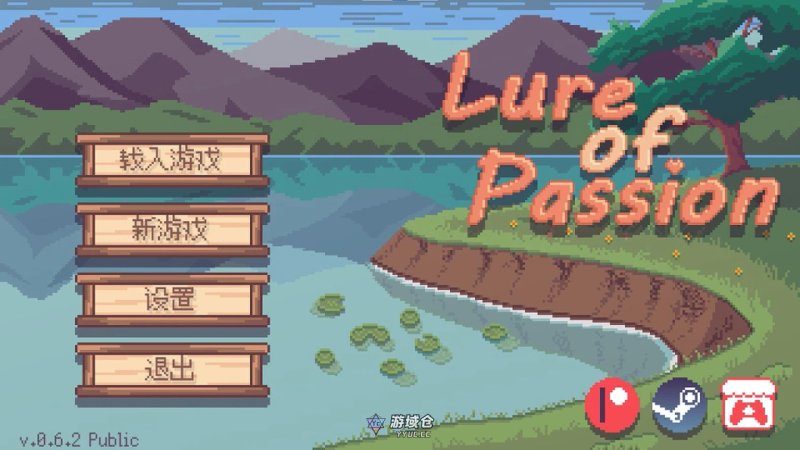 【欧美RPG汉化】动态 激情的 Lure of Passion Ver0.72 PC+安卓