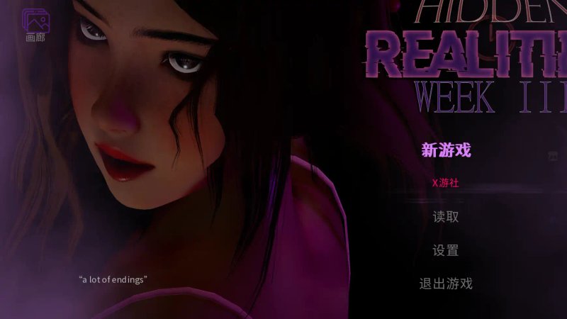 【亚风SLG汉化】动态 隐藏的现实 Hidden Realities V1.0 PC+安卓
