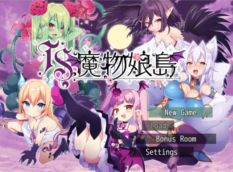 【日系RPG汉化】动态 魔物娘逆推 V0.7.0