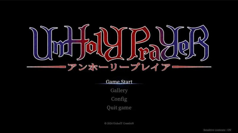 【日系ADV汉化】动态 UnHolY PraYeR 罪恶的祈祷 v20250924