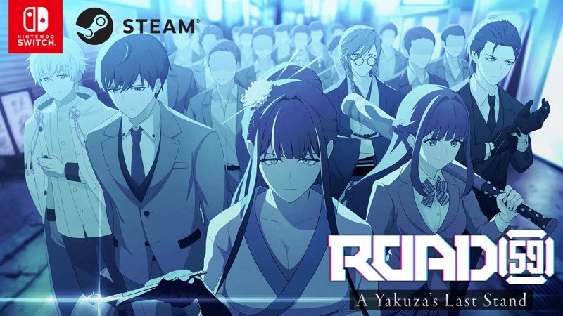 ROAD59 -新时代任侠特区- 摩天楼黑白抗争 ROAD59　A Yakuza’s Last Stand