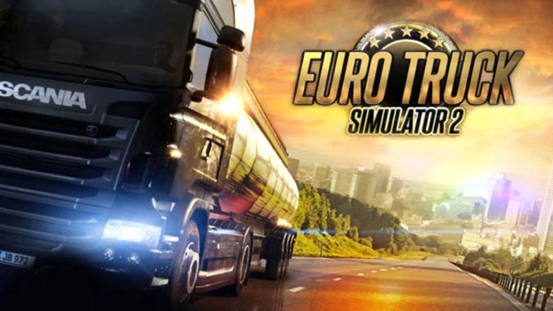 欧洲卡车模拟2 Euro Truck Simulator 2