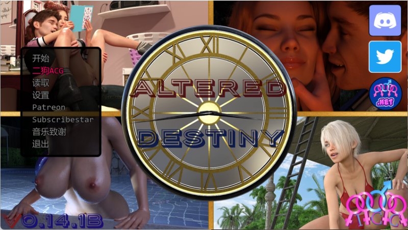 【欧美SLG神作 汉化 动态】改变命运 Altered Destiny V0.14.1b PC+安卓双端汉化版