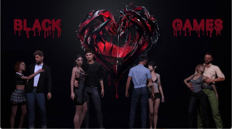 【欧美SLG 精翻汉化 动态】个人助理：黑心版 私人助理：黑心版 Personal Assistant: Blackheart Edition 1+2（V0.7）+3（V0.9） PC+安卓双端米乐汉化版