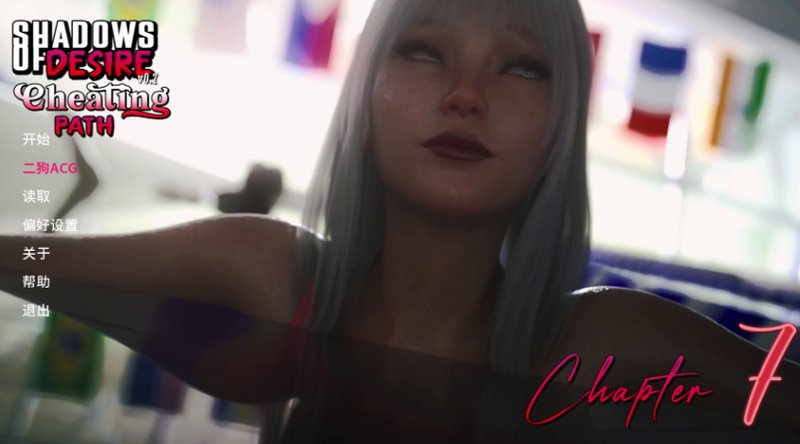 【欧美RPG 汉化 NTR】欲望之影 Shadows of Desire V0.44 PC+安卓双端汉化版