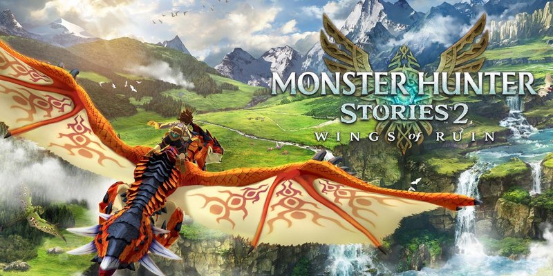 怪物猎人物语2：毁灭之翼 Monster Hunter Stories 2: Wings of Ruin