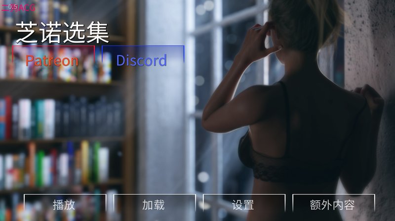 【欧美SLG 中文 动态】芝诺选集 Zeno’s Anthology V0.5 PC+安卓双端汉化版