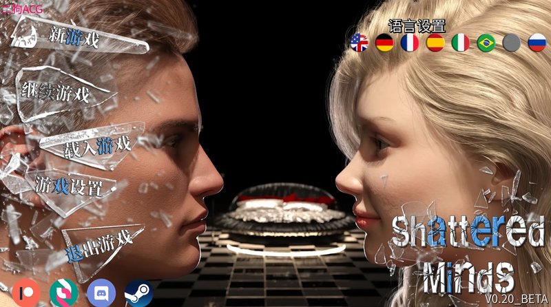 【欧美SLG 汉化 动态】破碎的心灵 Shattered Minds V0.20 Beta PC+安卓双端汉化版