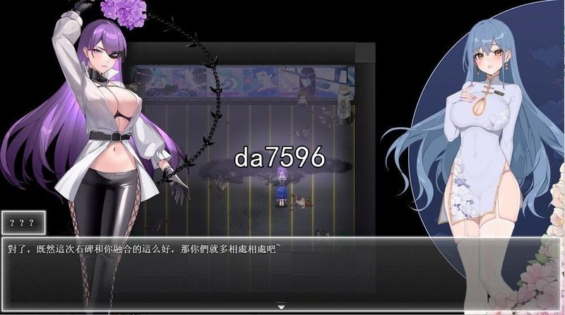 【日式精品RPG 中文 NTR 恶堕】夜幕之花 Night Bloom Ver0.495 PC官方中文步兵版