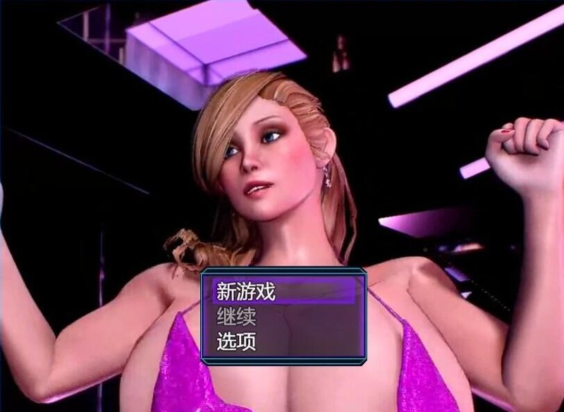 【欧美神作RPG 汉化 动态CG】我的新生活：重制版 My New Life v0.98 PC+安卓双端汉化中文版