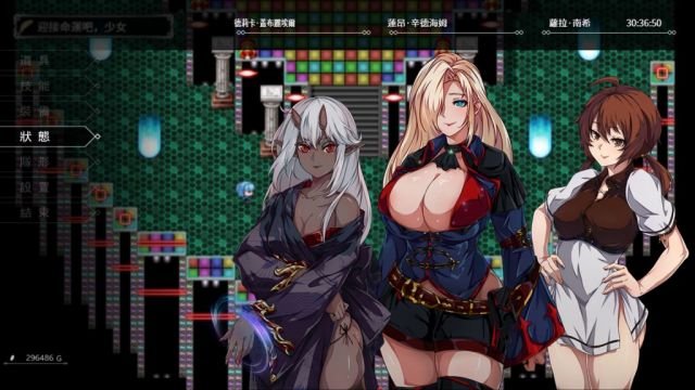 【日式大作PRG 中文 步兵】OVER‧DeviL：圣石少女篇 V1.37 PC+安卓双端完结老乌龟汉化版+作弊码