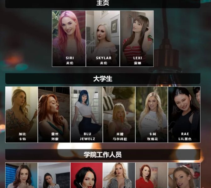 【HTML 机翻 真人全动态】一个拥有一切的机会 A chance to take it all V0.6 HD超清赞助版