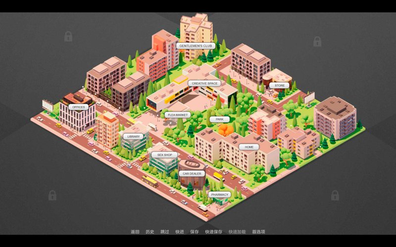 【欧美SLG 汉化 动态】红樱花宅邸2 红樱花馆2 血樱花馆2 Red Sakura Mansion 2 V1.17 PC+安卓双端汉化版