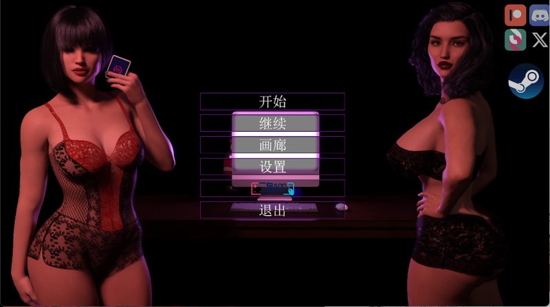 【欧美SLG 汉化 动态】沉寂之舞 Shut Up And Dance Ep.1-10 Ch.2 v1.3 SE PC+安卓双端官中版