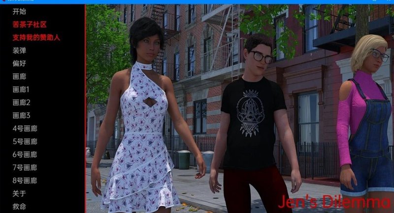 【欧美SLG 汉化 动态】足下危情 山村欲望记 Foot Of The Mountains 1+2 PC+安卓双端汉化完结版 附攻略