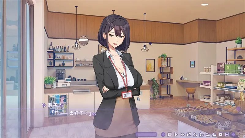【亚洲风SLG 汉化 动态】扭曲的记忆 Twisted Memories v0.9 PC+安卓双端汉化版