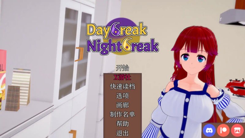 【日式SLG 汉化 动态】奇异圣地 奇异的圣地：圣屌降临 BizzareHolyLand V0.47.0 PC+安卓双端汉化版