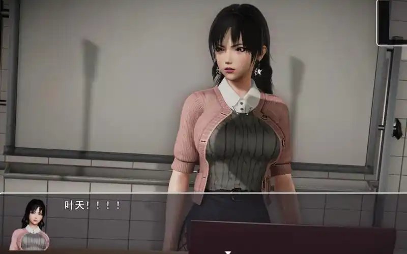 【国产RPG 中文 动态】重返仙域 V2.0 PC+安卓双端官方中文版 国语