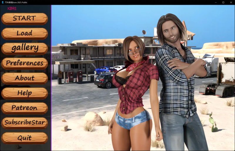 【欧美SLG 汉化 动态】汽车旅馆：儿子和兄弟的故事 Motel: A Son and Brother Story V3.3 PC+安卓双端汉化版