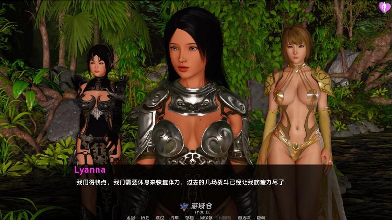 【亚洲风SLG 汉化 动态】淘气的莱安娜 淘气的莉安娜 顽皮的莱安娜 Naughty Lyanna S2 v0.25 PC+安卓双端汉化版