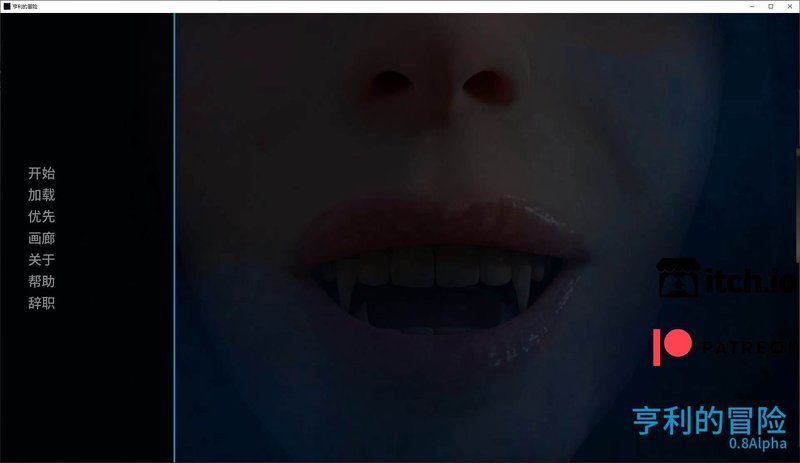 【欧美SLG  汉化 动态】亨利的冒险 Henry’s ADVentures v0.9 PC+安卓双端汉化版