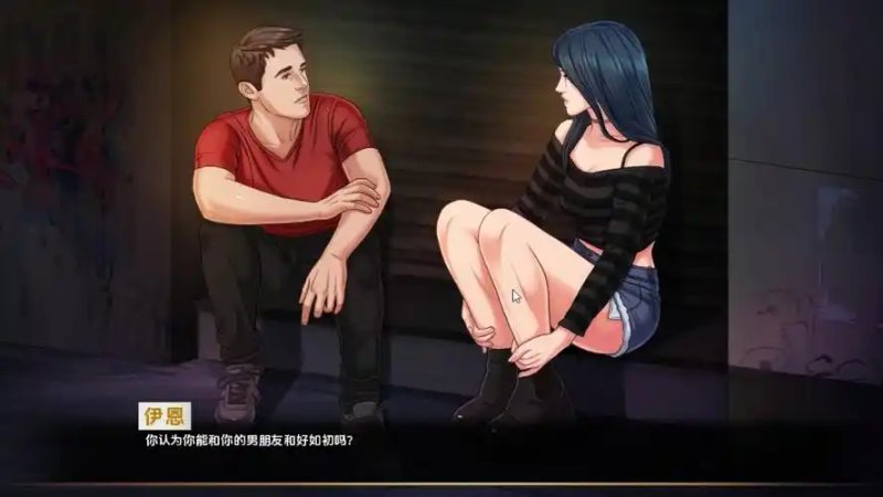 【欧美SLG 汉化 动态】黑钻石 Black Diamond Ver0.7.1f PC+安卓双端汉化版