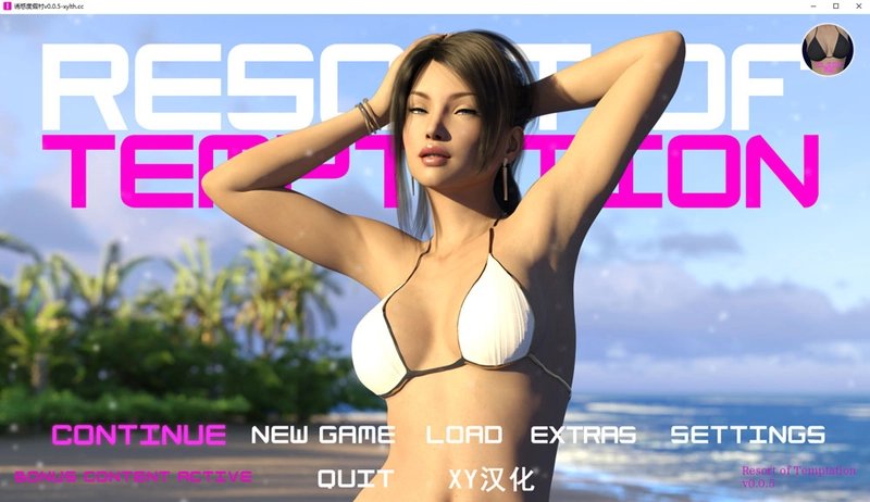 【欧美SLG 汉化 动态】诱惑度假村 Resort of Temptation V0.0.6 PC+安卓双端汉化版