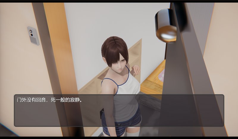 【亚洲风RPG 中文 动态】脚下的正常生活 Normal Life Under Feet Ver2.8.0 官方中文版