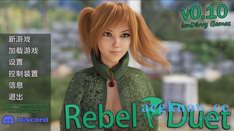 【欧美SLG 汉化 动态】叛逆二重唱 叛逆二重奏 Rebel Duet v0.11 PC+安卓双端汉化版