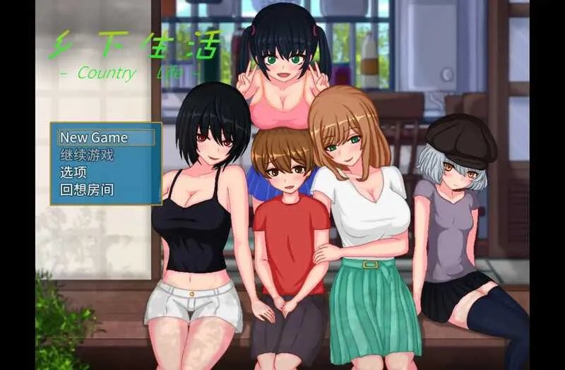 【亚洲风SLG 汉化 动态】欲望的束缚 Bound by Lust V0.4.2.5 汉化中文+CG全解锁 PC+安卓双端汉化版