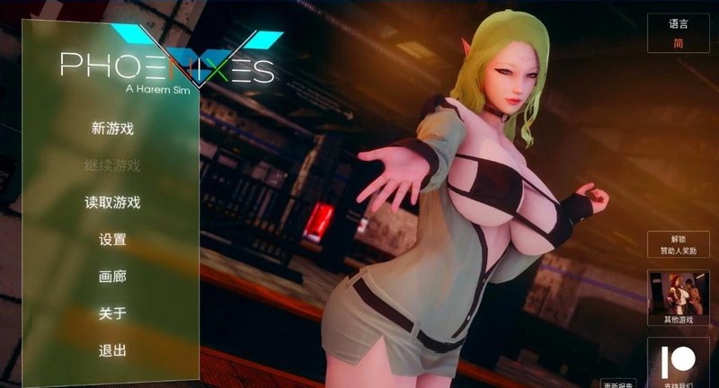 【欧美SLG 汉化 动态】命运与生命：沃林霍恩之谜 Fate and Life: The Mystery of Vaulinhorn Ch.12 PC+安卓双端汉化版