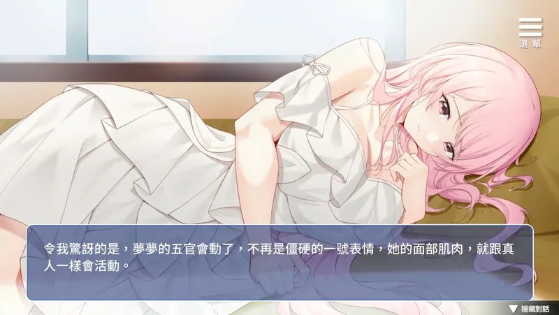 【欧美SLG 汉化】女朋友 Girl friend V0.99 PC+安卓双端汉化版