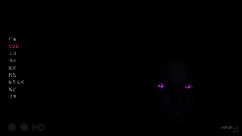 【亚洲风SLG 汉化 动态】太阳灰烬 Ashes of the Sun v0.16 PC+安卓双端汉化版