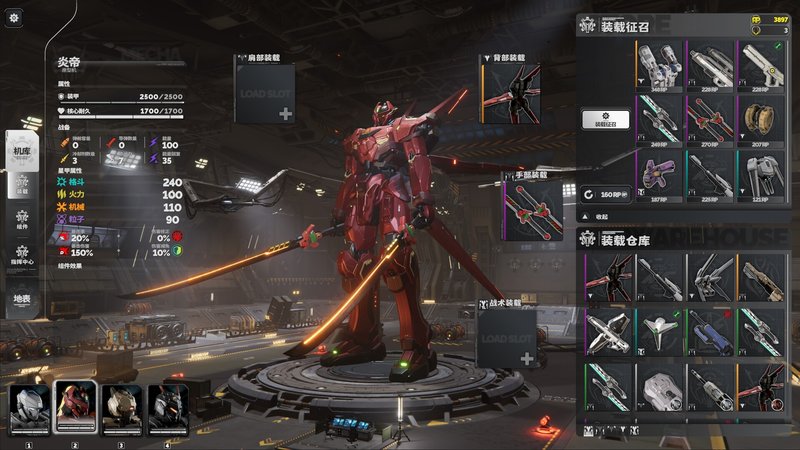 死环：二次冲击 Death Ring: Second Impact 官方中文