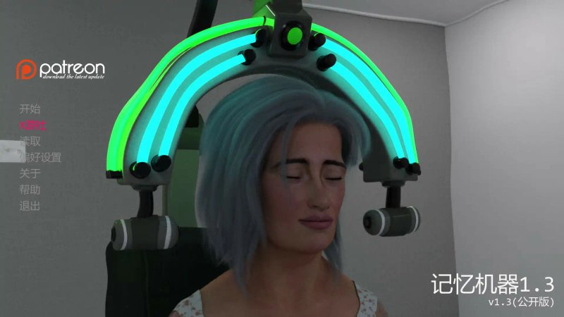 【欧美SLG AI汉化 3D】记忆机器v1.3 AI汉化版【PC+安卓】