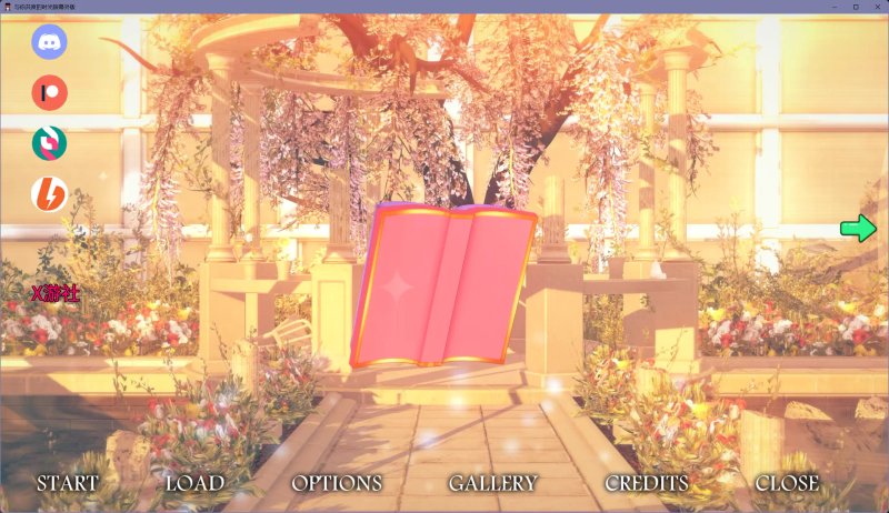 【日系SLG AI汉化 后宫】与你共度的时光银幕外版 AI汉化版【PC+安卓】