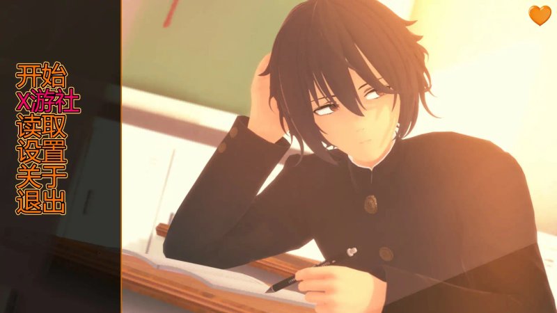 【日系SLG AI汉化 3D】向我告白的女孩ch.1 AI汉化版【PC+安卓】