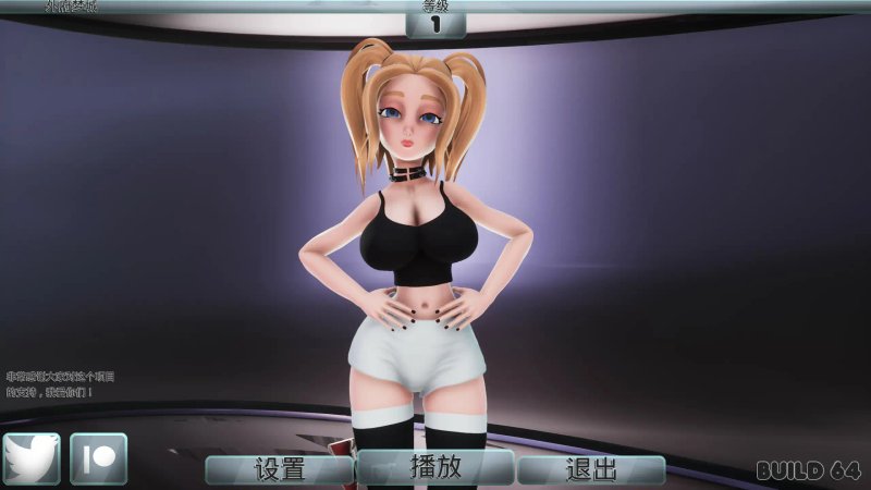 【日系SLG 沙盒 官中】二次元老婆梦之城 V64【PC】