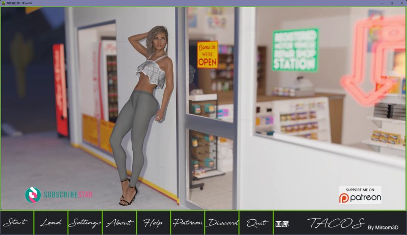 【欧美SLG AI汉化 画廊解锁】冒险情侣 第二季season2 AI汉化版【PC】