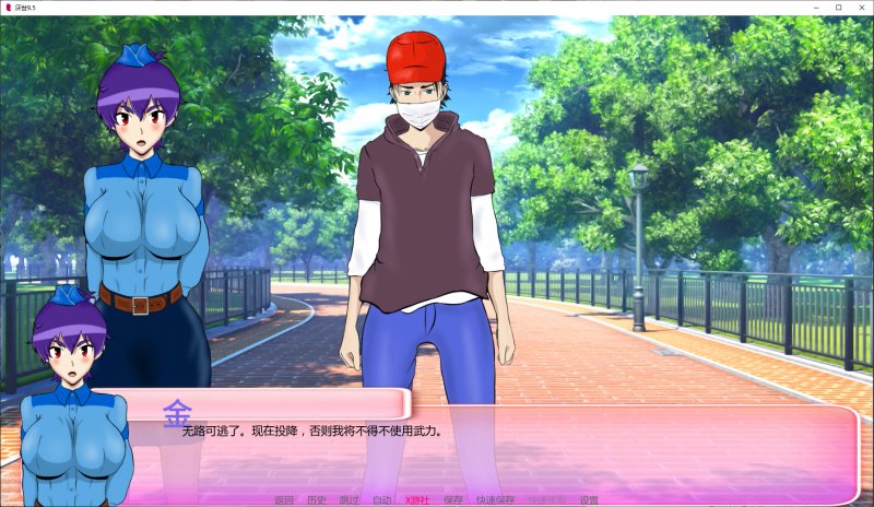 【日系SLG AI汉化 NTR】厌世9.5 AI汉化版【PC+安卓】