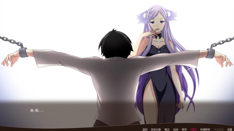 【日系SLG AI汉化 同人】少女的使命Vol4v3.0.0 AI汉化版【PC+安卓】