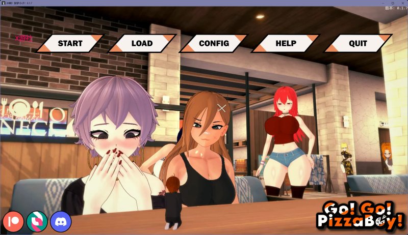 【日系SLG AI汉化 3D】冲啊！披萨小子！0.1.7 AI汉化版【PC+安卓】