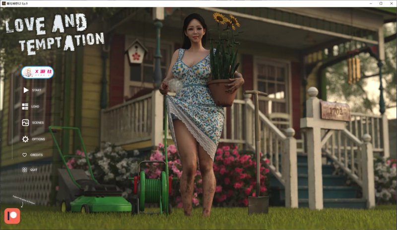 【欧美SLG AI汉化 乱伦补丁】爱与诱惑S2 Ep.9 AI汉化版【PC+安卓】