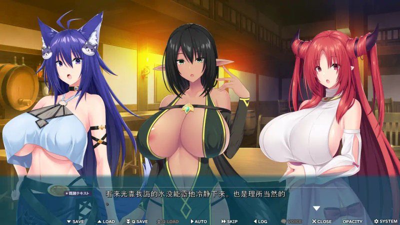 【日系ADV 2D 官中】异世界魔物娘热潮 向魔物娘老师学习涩涩恋爱学 官方中文版【PC】