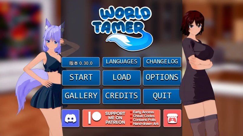 【日系SLG AI汉化 3D】世界驯服者v0.30 AI汉化版【PC+安卓】