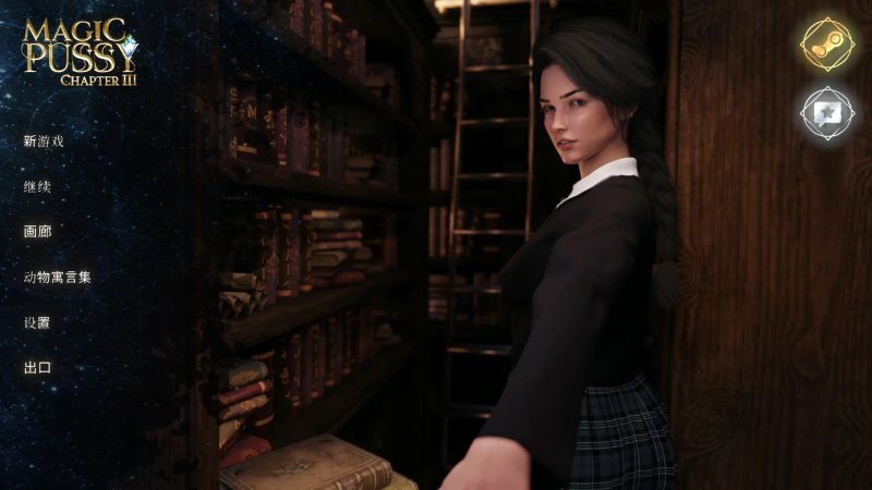 【欧美SLG 3D 官中】魔力宝贝1-3 官方中文步兵版【PC】