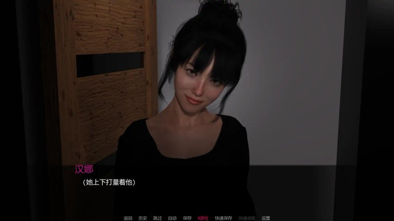 【欧美SLG AI汉化 3D】姨妈的秘密欲望v0.39 AI汉化版【PC+安卓】