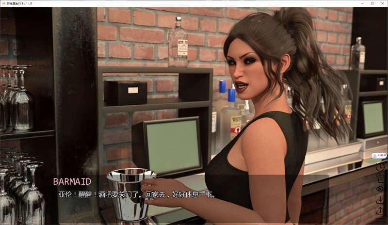 【欧美SLG AI汉化 后宫】旅程:重生S1 Ep.1 U2 AI汉化版【PC+安卓】