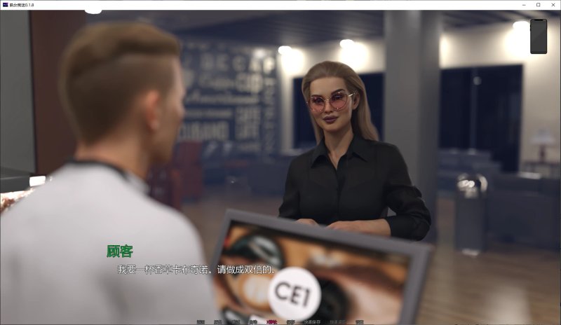 【欧美SLG AI汉化 熟女】熟女痴迷0.1.7 AI汉化版【PC+安卓】